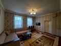 Отдельный дом · 4 комнаты · 135 м² · 6 сот., Аскарова за 28 млн ₸ в Таразе — фото 6