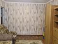 3-бөлмелі пәтер · 58 м² · 3/4 қабат, мкр №10 А — Стоит вдоль улицы Койшыманова., бағасы: 35 млн ₸ в Алматы, Ауэзовский р-н — фото 17
