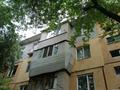 3-бөлмелі пәтер · 58 м² · 3/4 қабат, мкр №10 А — Стоит вдоль улицы Койшыманова., бағасы: 35 млн ₸ в Алматы, Ауэзовский р-н — фото 30