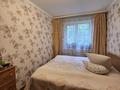 3-бөлмелі пәтер · 58 м² · 3/4 қабат, мкр №10 А — Стоит вдоль улицы Койшыманова., бағасы: 35 млн ₸ в Алматы, Ауэзовский р-н — фото 4