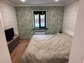 Жеке үй · 4 бөлме · 70 м² · 4 жүзд., Сырымбет 18, бағасы: 48 млн ₸ в Алматы, Медеуский р-н — фото 6