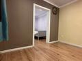Жеке үй · 4 бөлме · 70 м² · 4 жүзд., Сырымбет 18, бағасы: 48 млн ₸ в Алматы, Медеуский р-н — фото 8