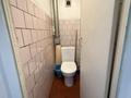 3-бөлмелі пәтер · 91 м² · 5/5 қабат, Кабанбай батыра — Амангельды, бағасы: 71.8 млн ₸ в Алматы, Алмалинский р-н — фото 9