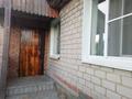 Отдельный дом · 3 комнаты · 69 м² · 14 сот., Фабричная за 8 млн ₸ в Верхнеберёзовском — фото 7