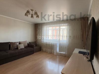 Продажа квартир в Карагандинской обл.: 1-комнатная квартира · 35.7 м² · 7/9 этаж, мкр Юго-Восток, Шахтёров 7 — Пр. Шахтёров, напротив мечети за 21 млн 〒 1-комнатная квартира · 35.7 м² · 7/9 этаж, мкр Юго-Восток, Шахтёров 7 — Пр. Шахтёров, напротив мечети за 21 млн 〒 в Караганде, Казыбек би р-н
