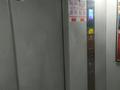 1-бөлмелі пәтер · 48 м² · 7/9 қабат, мкр Нуркент, Рыскулова — Момышулы, бағасы: 26 млн ₸ в Алматы, Алатауский р-н — фото 19