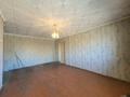 3-комнатная квартира · 61 м² · 3/5 этаж, пр-т Абая 3 за 18.5 млн ₸ в Усть-Каменогорске — фото 4