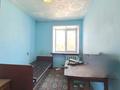 3-комнатная квартира · 61 м² · 3/5 этаж, пр-т Абая 3 за 18.5 млн ₸ в Усть-Каменогорске — фото 16