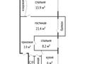 3-комнатная квартира · 61 м² · 3/5 этаж, пр-т Абая 3 за 18.5 млн ₸ в Усть-Каменогорске