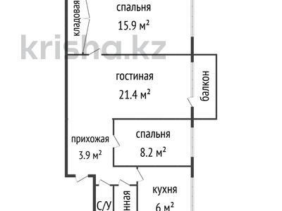 3-бөлмелі пәтер · 61 м² · 3/5 қабат, пр-т Абая 3, бағасы: 18.5 млн ₸ в Усть-Каменогорске