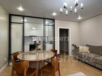 4-комнатная квартира · 80 м² · 10/13 этаж, Максут Нарикбаев 6 — Мухамедханова за 58 млн ₸ в Астане, Нура р-н