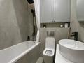 4-комнатная квартира · 80 м² · 10/13 этаж, Максут Нарикбаев 6 — Мухамедханова за 58 млн ₸ в Астане, Нура р-н — фото 9