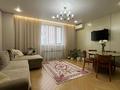 4-комнатная квартира · 80 м² · 10/13 этаж, Максут Нарикбаев 6 — Мухамедханова за 58 млн ₸ в Астане, Нура р-н — фото 3