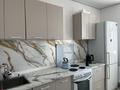 3-комнатная квартира · 66.3 м² · 8/9 этаж, Микрорайон Кайрат 304/2 — Рыскулова мен Кульжинка киылысы за 300 000 ₸ в Алматы, Турксибский р-н