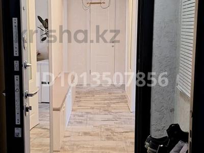 3-бөлмелі пәтер · 68.3 м² · 4/5 қабат, Байсеитовой 6, бағасы: 28 млн ₸ в Темиртау