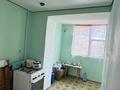 1-комнатная квартира · 26.8 м² · 4/5 этаж, мкр Шанхай за 5 млн ₸ в Актобе — фото 2