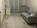 1-бөлмелі пәтер · 32 м², мкр Шымсити, бағасы: 120 000 ₸ в Шымкенте, Абайский р-н