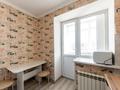 1-бөлмелі пәтер · 30 м² · 5/5 қабат, Лесная поляна 4, бағасы: 11.5 млн ₸ в Косшы — фото 16