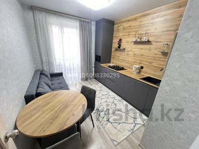 1-комнатная квартира · 50 м² · 1/9 этаж, Мкр. Береке, 21 64 за 15 000 ₸ в Костанае