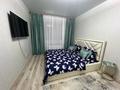 1-комнатная квартира · 50 м² · 1/9 этаж, Мкр. Береке, 21 64 за 15 000 ₸ в Костанае — фото 2