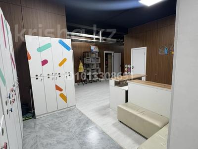 Свободное назначение · 260 м² за 57 млн ₸ в Алматы, Наурызбайский р-н