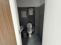 Свободное назначение · 260 м² за 57 млн ₸ в Алматы, Наурызбайский р-н — фото 14
