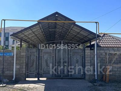 Жеке үй · 5 бөлме · 169.8 м² · 8 жүзд., Достық ш/а, Мкр Достык Айлыкеш 49, бағасы: 45 млн ₸ в Шымкенте, Абайский р-н