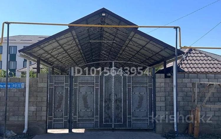 Жеке үй · 5 бөлме · 169.8 м² · 8 жүзд., Достық ш/а, Мкр Достык Айлыкеш 49, бағасы: 45 млн ₸ в Шымкенте, Абайский р-н — фото 2