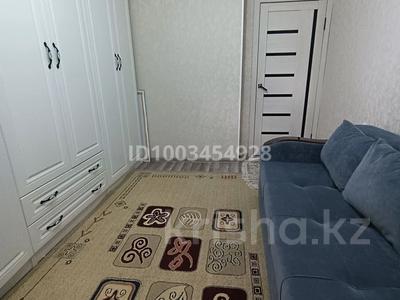 2-бөлмелі пәтер · 53.2 м² · 3/5 қабат, 5 27 — Смолл, бағасы: 26.5 млн ₸ в Конаеве