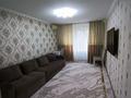 2-бөлмелі пәтер · 53.2 м² · 3/5 қабат, 5 27 — Смолл, бағасы: 26.5 млн ₸ в Конаеве — фото 15