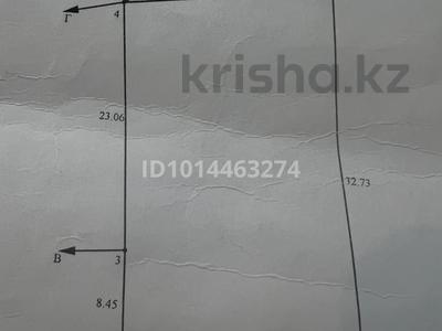 Участок · 6.4 сотки, мкр Думан-2 — ул. Каркара за 59.9 млн ₸ в Алматы, Медеуский р-н