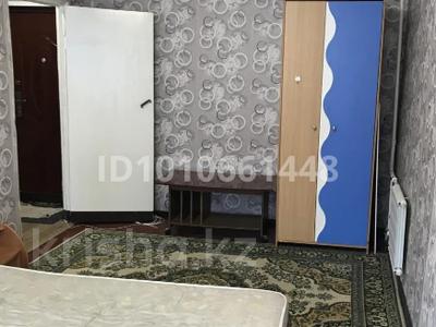 1 комната · 14 м², Мызы 25 за 140 000 ₸ в Усть-Каменогорске