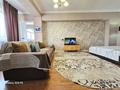 2-комнатная квартира · 54 м² · 9 этаж, Мкр. Самал-1 1 за 23 000 ₸ в Алматы, Медеуский р-н — фото 6