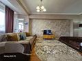 2-комнатная квартира · 54 м² · 9 этаж, Мкр. Самал-1 1 за 23 000 ₸ в Алматы, Медеуский р-н — фото 9