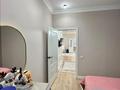 3-бөлмелі пәтер · 100 м² · 14/16 қабат, Каныша Сатпаева — Тлендиева, бағасы: 101 млн ₸ в Алматы, Бостандыкский р-н