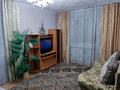 1-комнатная квартира · 31 м² · 3/5 этаж, 72 квартал, Автовокзал,топографический 121 за 7 500 ₸ в Семее — фото 2
