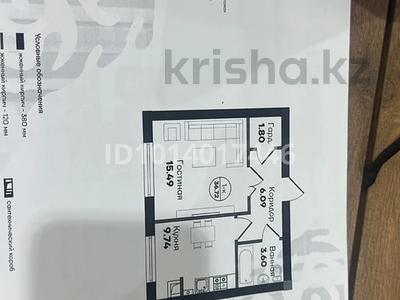 1-бөлмелі пәтер · 36.72 м², Бозарық ш/а 42 — Бозарық ,146 школа, бағасы: ~ 14.8 млн ₸ в Шымкенте, Абайский р-н