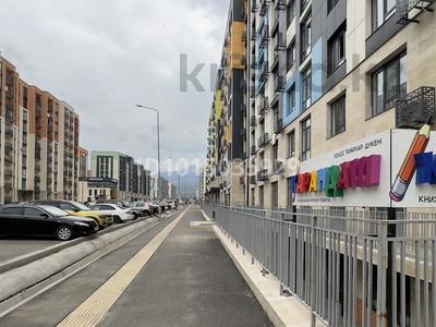 Свободное назначение · 156 м² за 50 млн ₸ в Алматы, Наурызбайский р-н