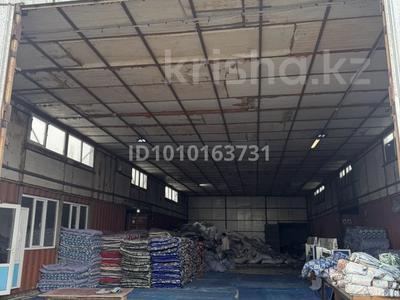 Промбаза · 50 соток, Улгили 30 за 1.5 млн 〒 в Жамбыле