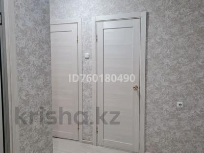 Аренда квартир в Западно-Казахстанской обл.: 1-комнатная квартира · 40 м² · 9/9 этаж, Политехническая 1/1 — Район новой 31 школы, Онкологическая больница, Полиция на 31 школе за 120 000 〒 1-комнатная квартира · 40 м² · 9/9 этаж, Политехническая 1/1 — Район новой 31 школы, Онкологическая больница, Полиция на 31 школе за 120 000 〒 в Уральске