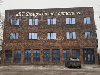 Офисы · 18 м² за 144 000 〒 в Уральске