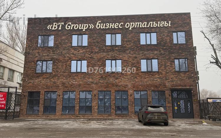 Офисы · 18 м² за 144 000 ₸ в Уральске — фото 2