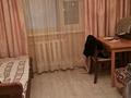 2-бөлмелі пәтер · 52.4 м² · 5/9 қабат, Машхур жусупа 60, бағасы: 20 млн ₸ в Экибастузе — фото 5