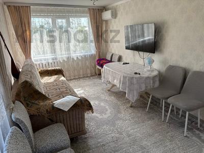 2-комнатная квартира · 48.5 м² · 4/5 этаж, В. Чкалова 7 за 19 млн ₸ в Костанае