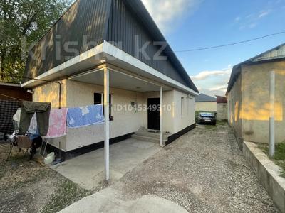Отдельный дом · 2 комнаты · 44 м² · 4 сот., Саурык батыр 44Б — Омирзак акын за 15 млн ₸ в Узынагаш