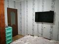 3-бөлмелі пәтер, 71 м², 4/9 қабат, Васильковский 35, бағасы: 22 млн 〒 в Кокшетау — фото 9