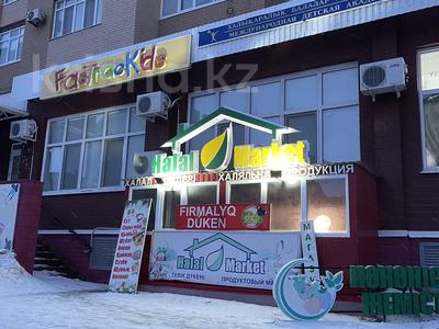 Офисы, магазины и бутики, склады · 125 м² за 57 млн 〒 в Актобе, мкр. Алтын орда