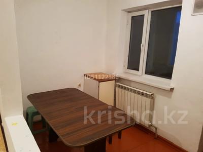 1-бөлмелі пәтер · 20 м² · 1 қабат, мкр Акбулак, ул. Рустемова 2 Б, бағасы: 85 000 ₸ в Алматы, Алатауский р-н