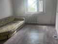 3-комнатная квартира · 68 м² · 3/5 этаж, 4 микрорайон 6 за 15 млн ₸ в Аксае — фото 22