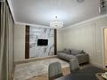 2-бөлмелі пәтер · 60 м² · 6/12 қабат, Толе би, бағасы: 16 000 ₸ в Астане, Нура р-н — фото 2